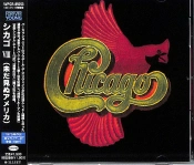 Capa do artigo Chicago VIII - CD