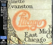 Capa do artigo Chicago XI - CD