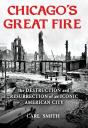 Chicago'S Great Fire - Preview