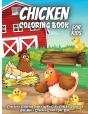 Chicken Coloring Book - Preview