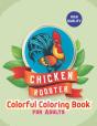 Chicken & Rooster Colorful Coloring Book For Adults - Preview