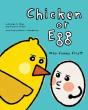 Chicken Or Egg - Preview