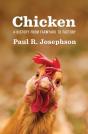 Chicken - Preview
