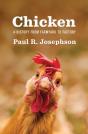 Chicken - Preview