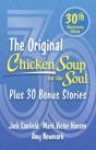 Chicken Soup For The Soul 30th Anniversary Edition - Preview