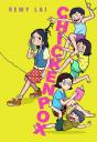 Chickenpox - Preview