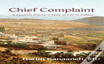 Chief Complaint
