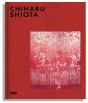 Chiharu Shiota - Preview
