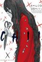 Chii - Preview