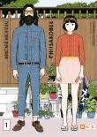 Chiisakobe Núm. 01 (De 4)