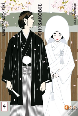 Capa do artigo Chiisakobe Núm. 04 (De 4)