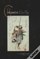 Chikamatsu