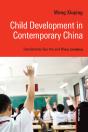 Child Development In Contemporary China - Preview