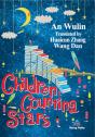 Children Counting Stars - Preview