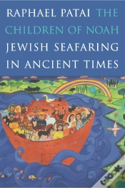Capa do artigo Children Of Noah