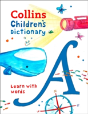 Childrenâ€™S Dictionary - Preview