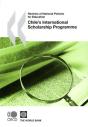 chile's international scholarship programme - Preview