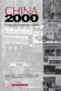 China 2000 - Preview