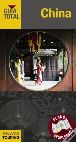 Capa do artigo China (2017) (Guia Total)  
