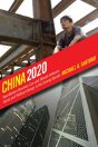 China 2020 - Preview