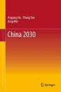 China 2030 - Preview