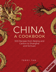 China: A Cookbook