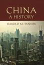 China: A History - Preview
