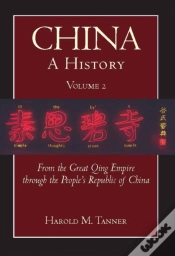 Capa do artigo China: A History (Volume 2)