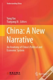 Capa do artigo China: A New Narrative