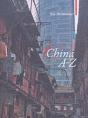 China A-Z - Preview