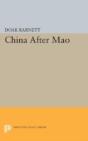 China After Mao - Preview
