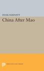 China After Mao - Preview