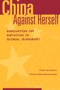 China Against Herself - Preview