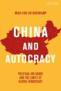 China And Autocracy - Preview