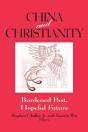 China And Christianity - Preview