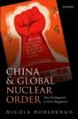 China And Global Nuclear Order - Preview