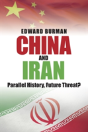 China And Iran - Preview