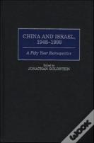 China And Israel, 1948-1998