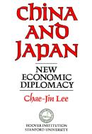 China And Japan