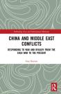 China And Middle East Conflicts - Preview