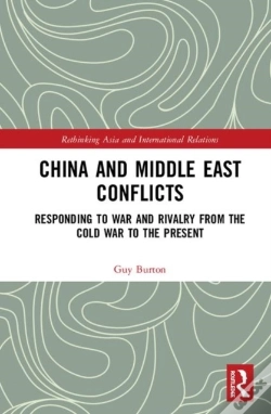 Capa do artigo China And Middle East Conflicts