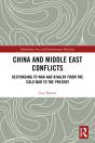 China And Middle East Conflicts - Preview