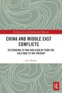 China And Middle East Conflicts - Preview