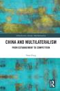 China And Multilateralism - Preview