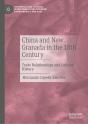 China And New Granada In The 18th Century - Preview