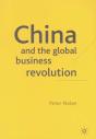 China And The Global Business Revolution - Preview