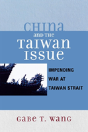 China And The Taiwan Issue - Preview