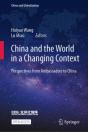 China And The World In A Changing Context - Preview