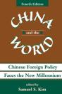 China And The World - Preview