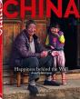 China - Preview